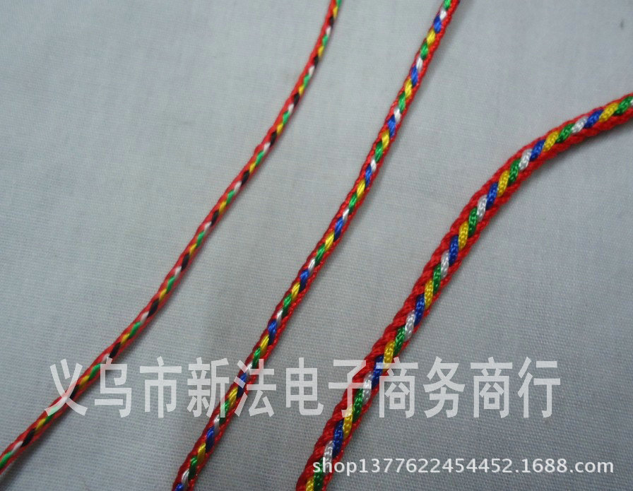 582D Genuine Taiwan Xinxin thread/Ethnic style five-color thread/Flower thread/Craft decorative pendant Jade thread Specification image