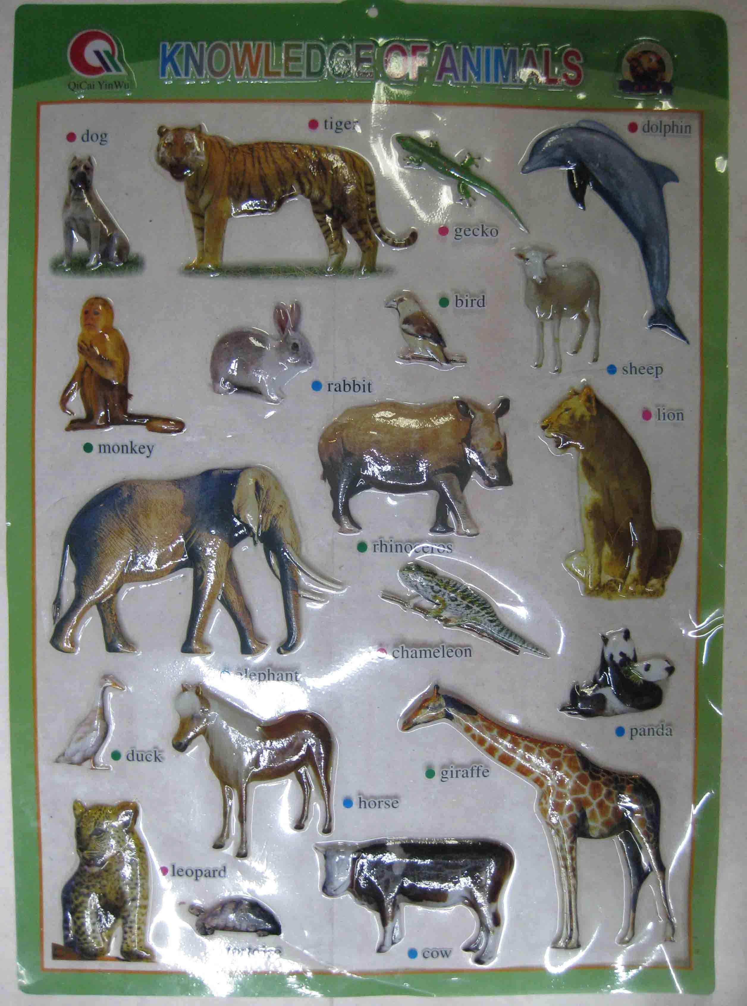 水晶工艺品实物图