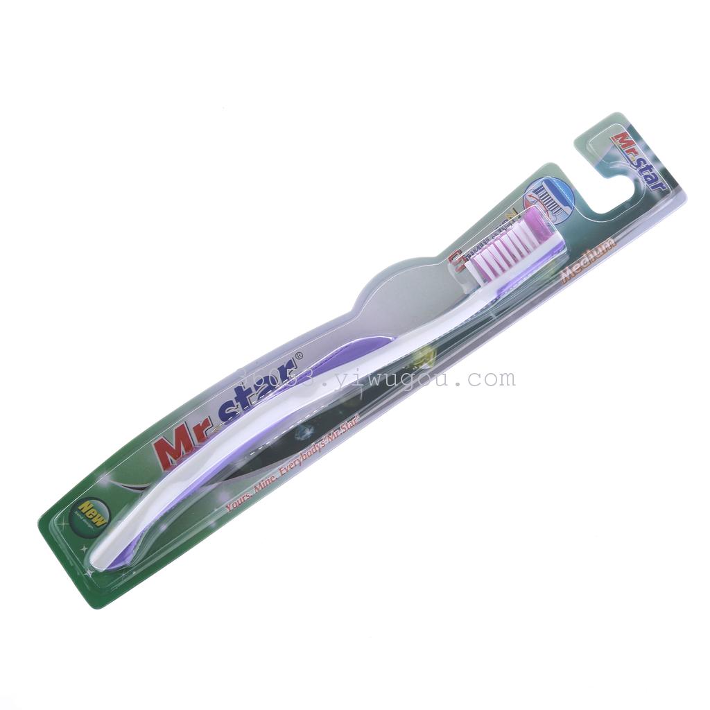 Dental Health Guard 4 Color Foreign Trade Toothbrush Wholesale 352 details Picture