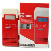 USB车载冰箱 迷你型冰箱 冷热两用冰箱细节图