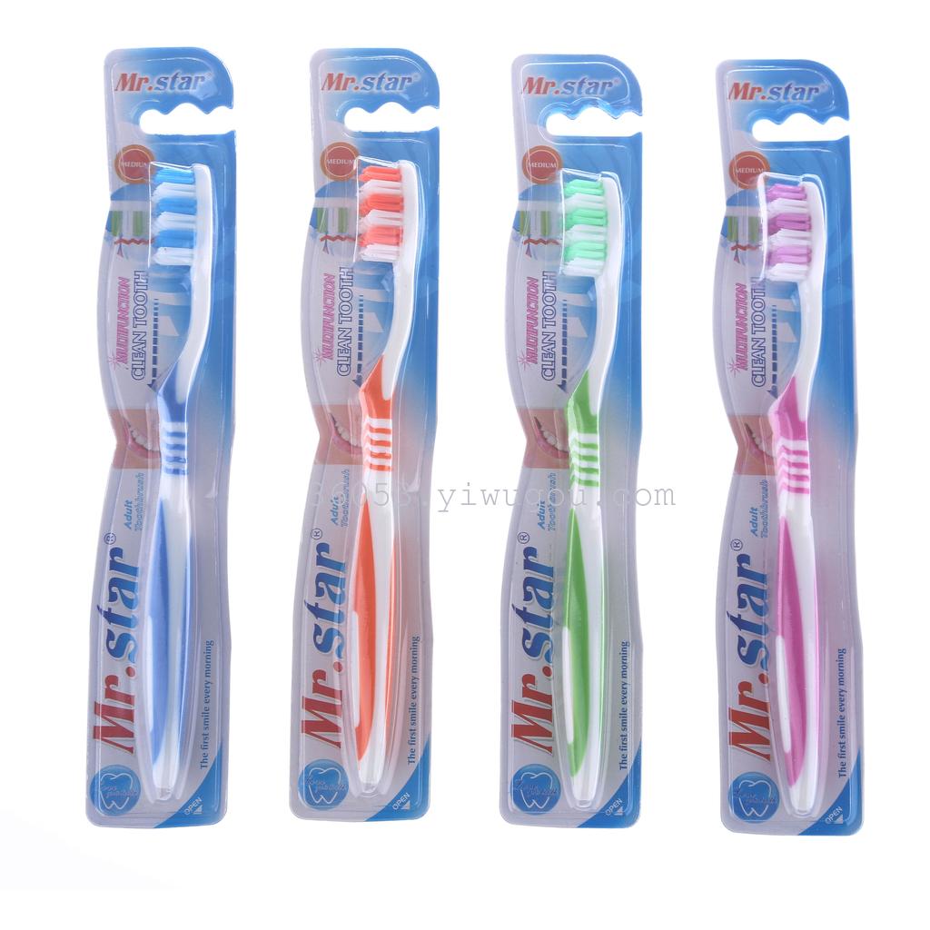 Dental Health Guard 4 Color Foreign Trade Toothbrush Wholesale 425