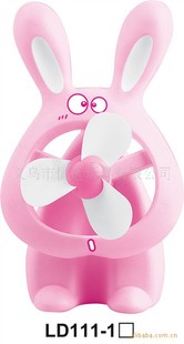 Charging Power Rabbit fan Charging Rabbit fan Creative USB fan