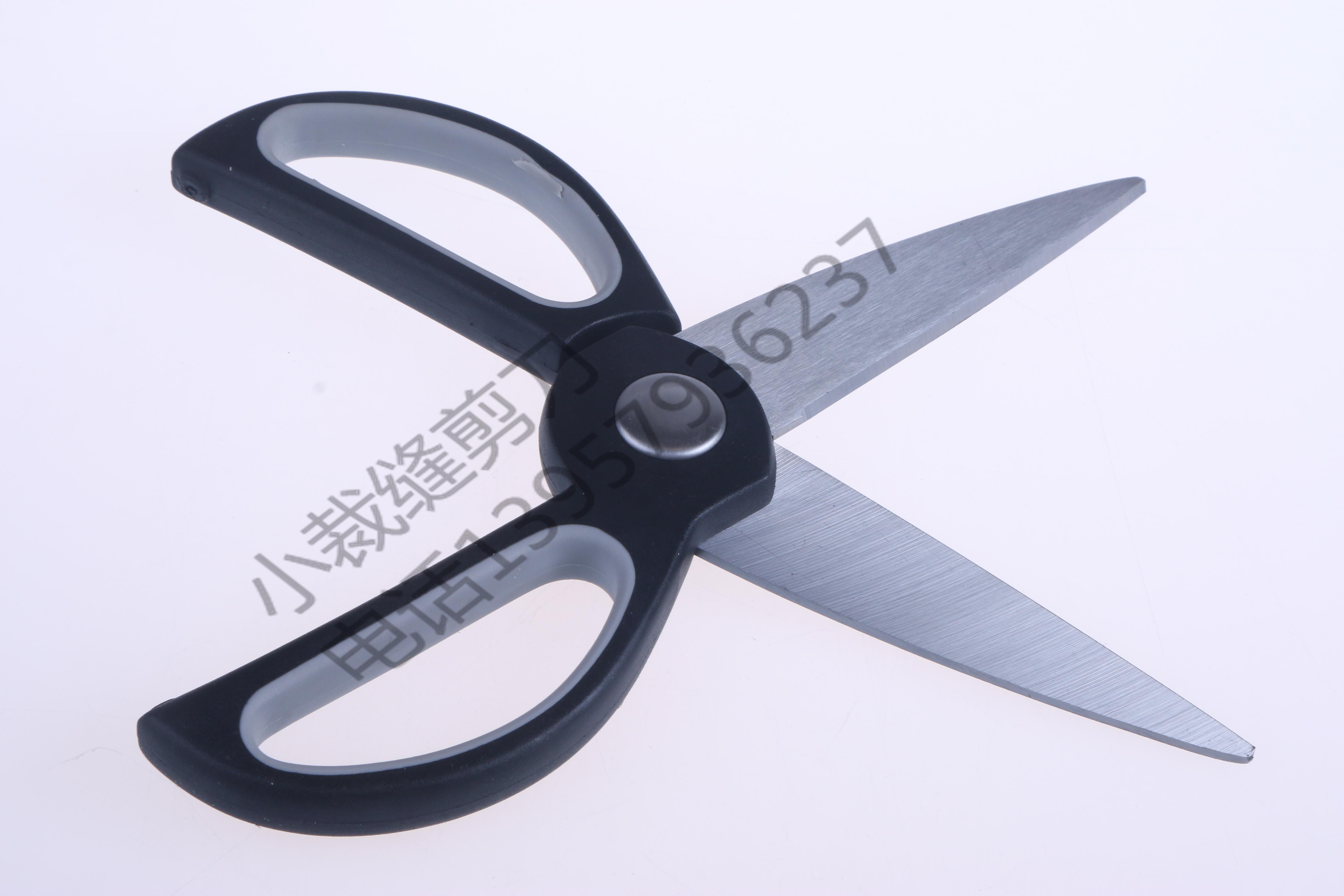 مقصات مطبخ مدنية، مقصات منزلية Specification image