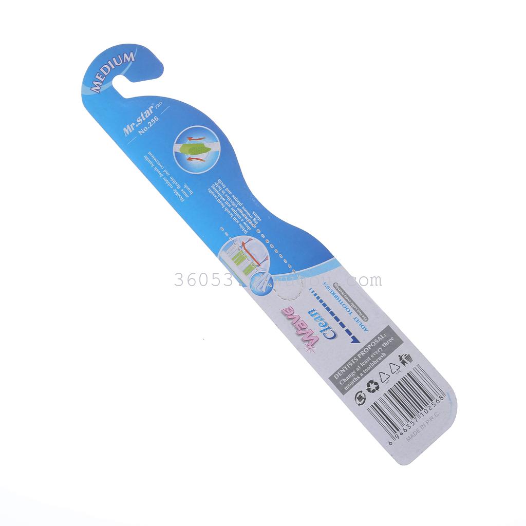 Dental Health Guard 4 Color Foreign Trade Toothbrush Wholesale 256 details Picture