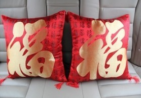 u型枕/家用理疗仪/医疗用品老年/脉冲颈椎按摩仪/疗愈产品图
