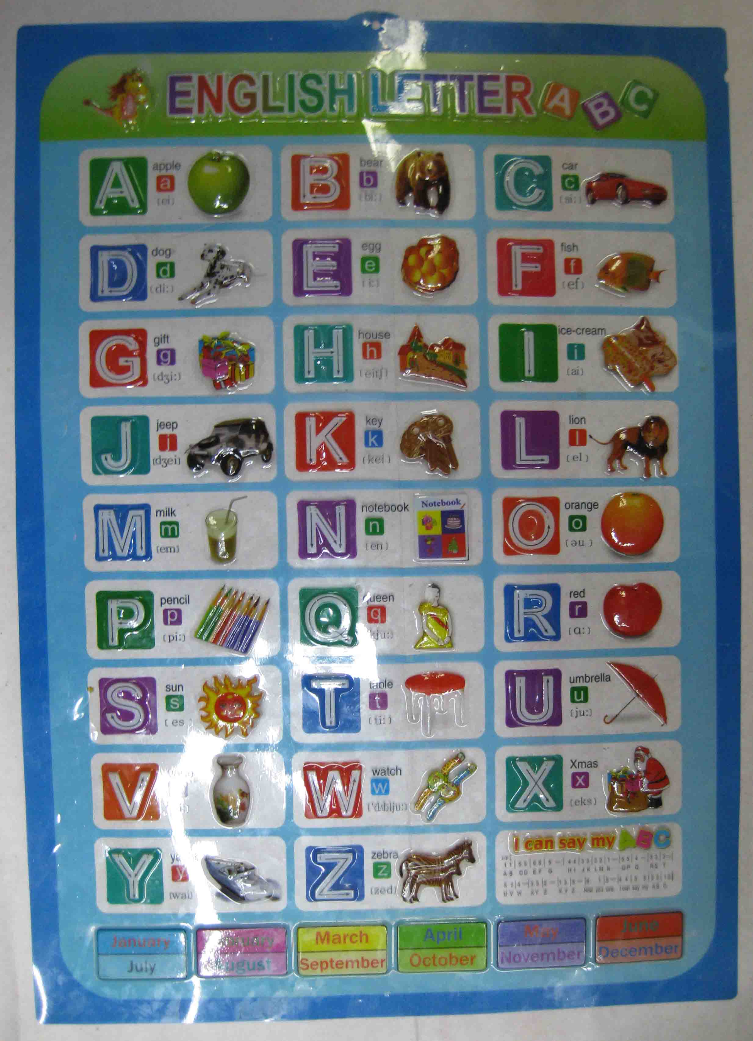 水晶 凹凸画 数字 英文 水果 立体画 英 法文细节图