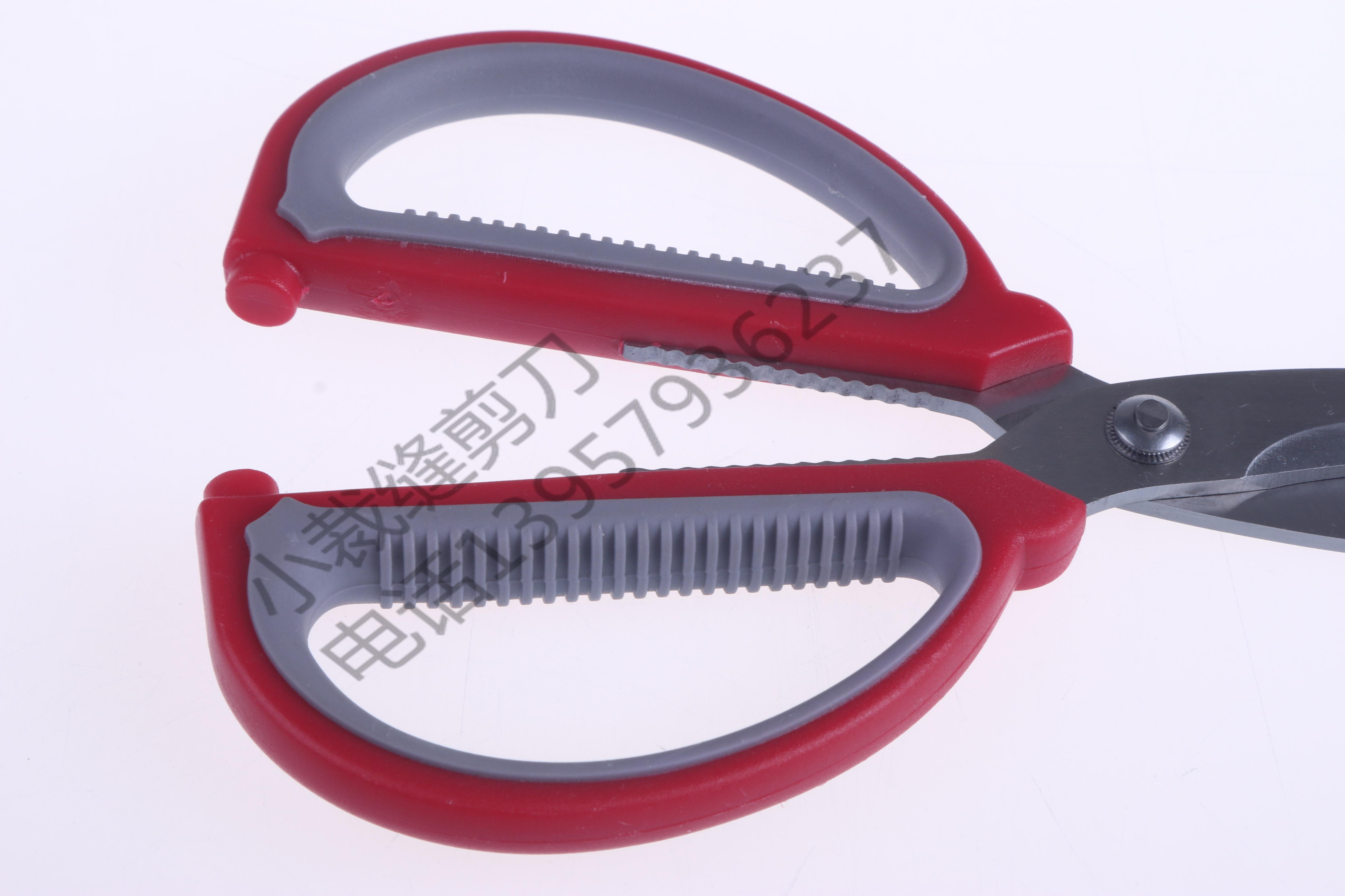 مقصات مدنية منزلية Specification image