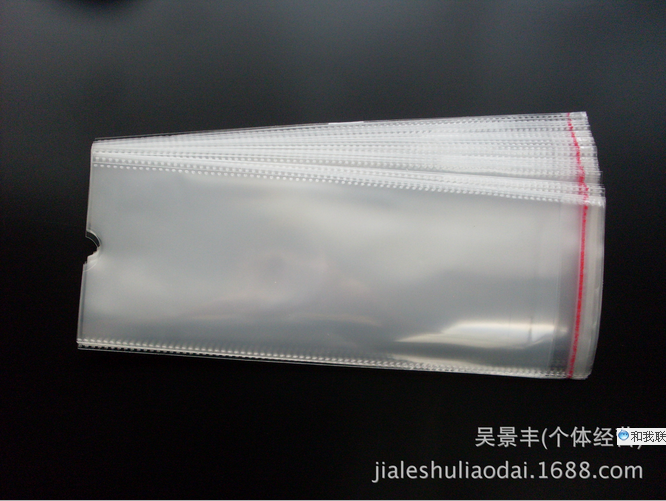 opp袋 鞋垫包装袋 半圆孔包装袋 自封袋 胶袋批发细节图