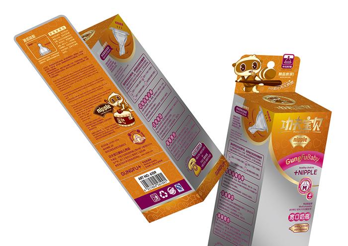 Baby Brand Planning And Design -- Gong Fu Baby details Picture