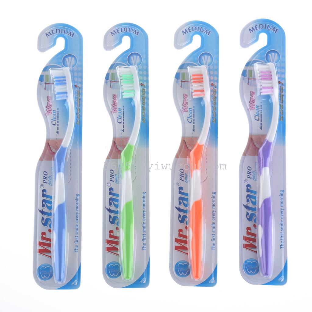 Dental Health Guard 4 Color Foreign Trade Toothbrush Wholesale 256