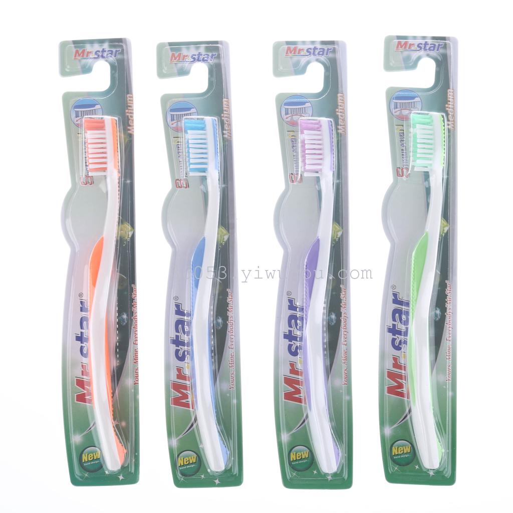 Dental Health Guard 4 Color Foreign Trade Toothbrush Wholesale 352