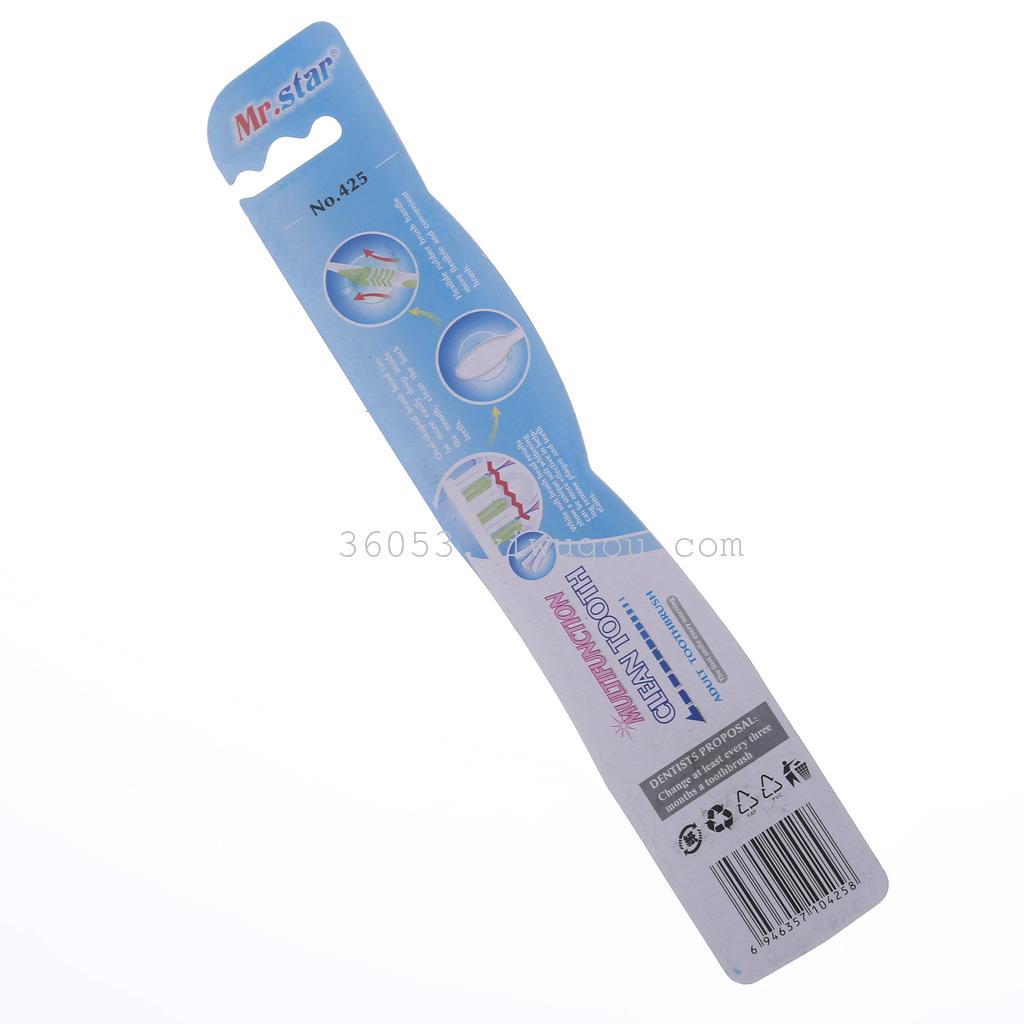 Dental Health Guard 4 Color Foreign Trade Toothbrush Wholesale 425 Specification drawing