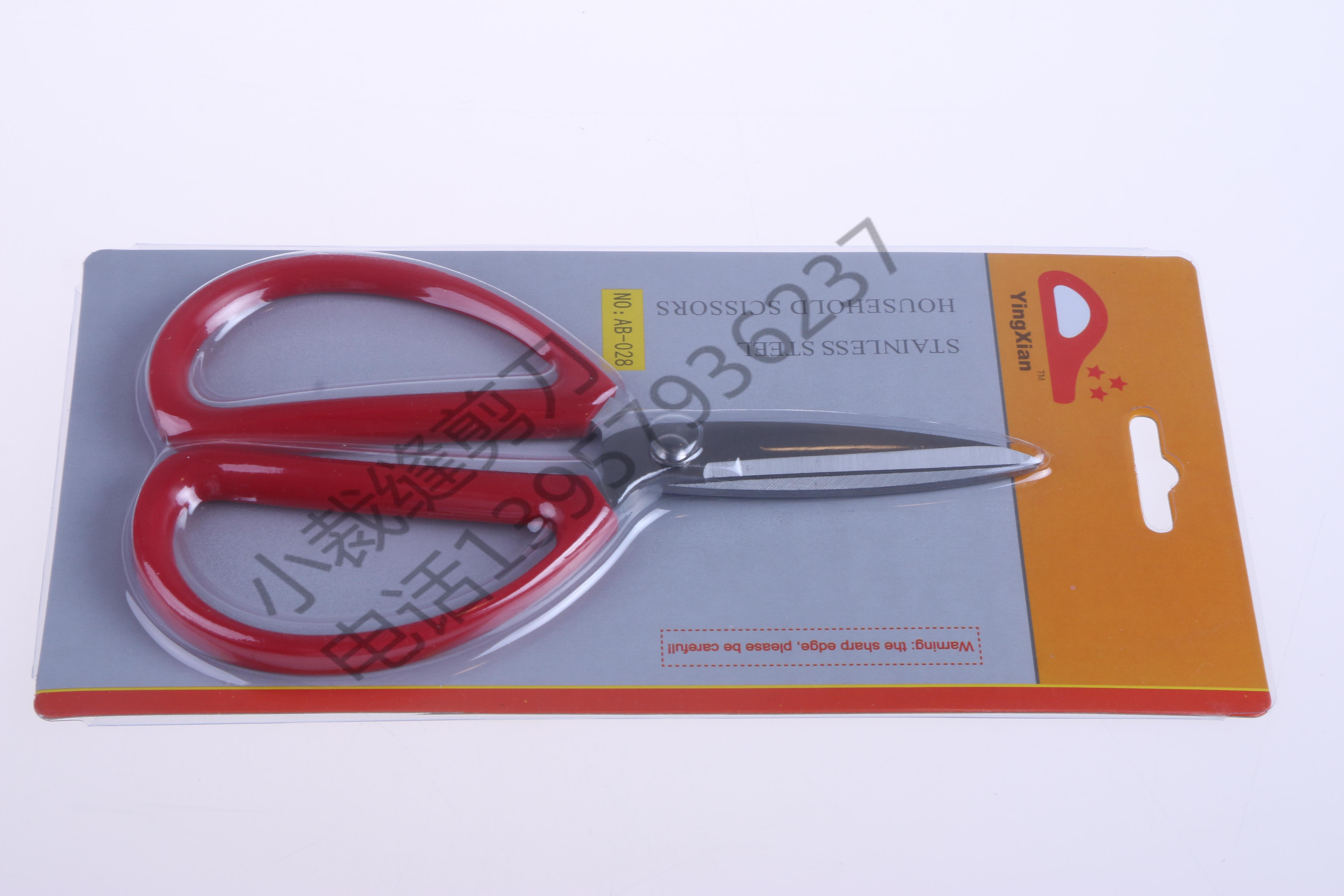 Household scissors, civilian scissors Specification image