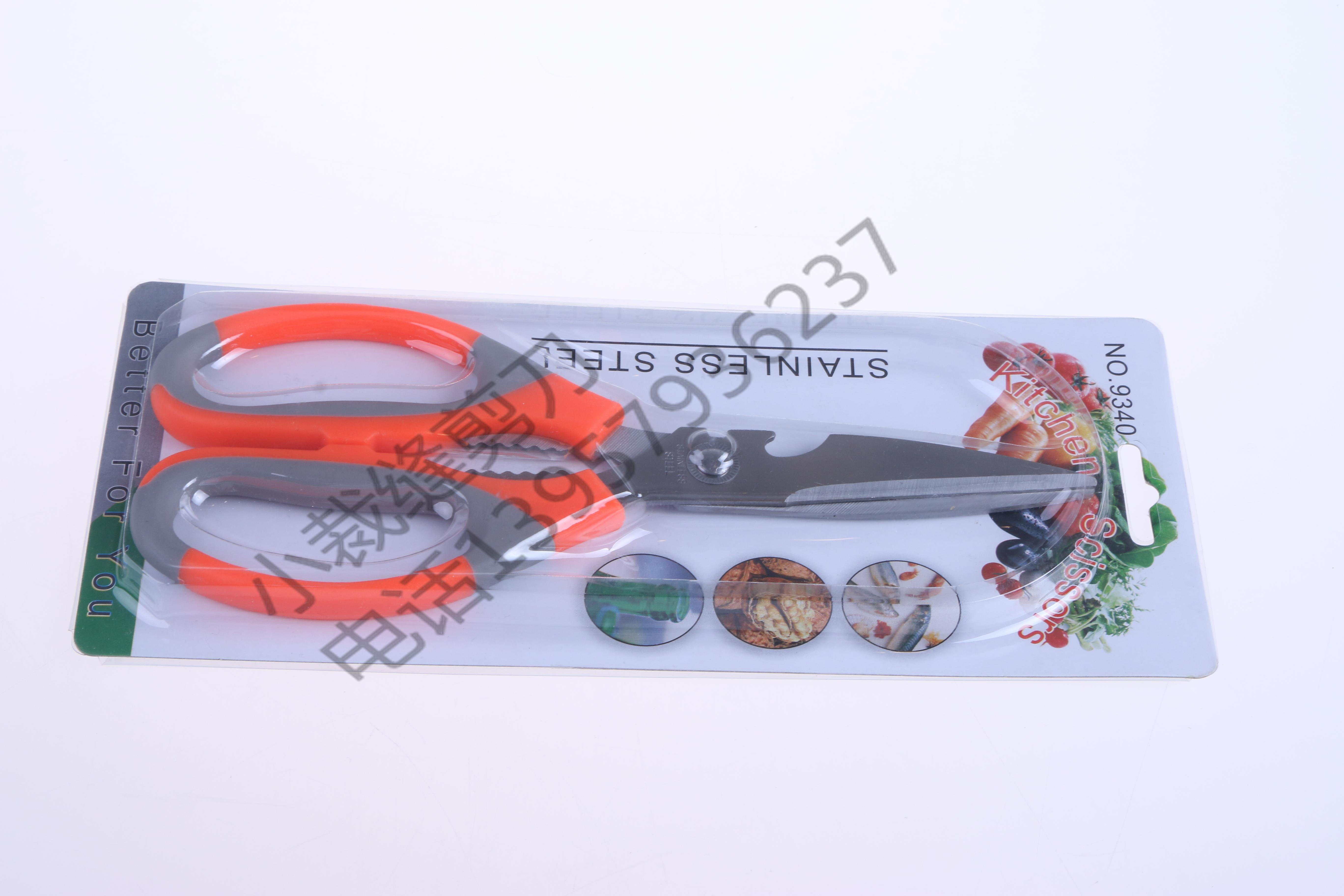 مقص للمطبخ مقص متعدد Specification image