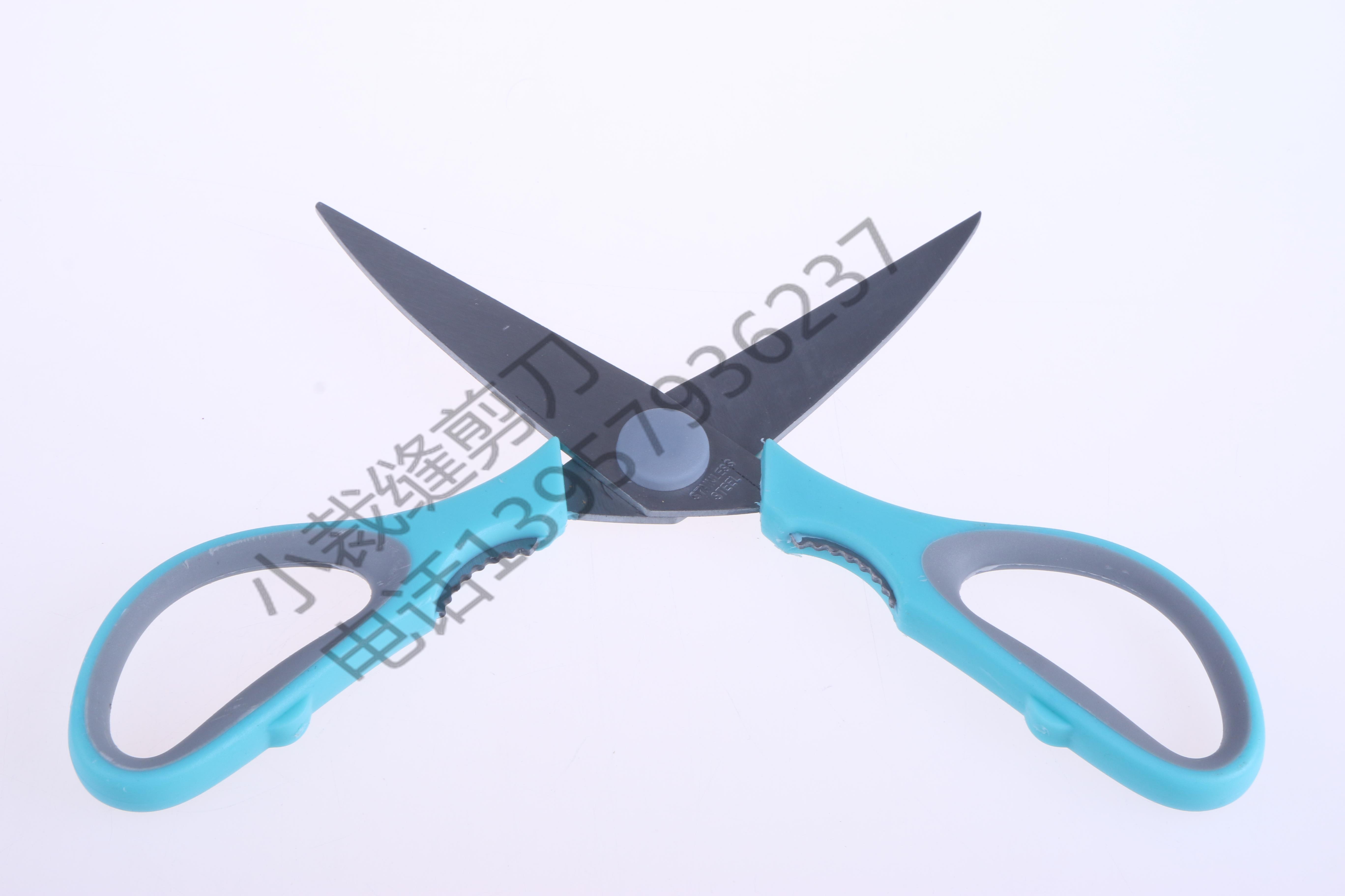 Kitchen scissors, household scissors, multi-purpose scissors