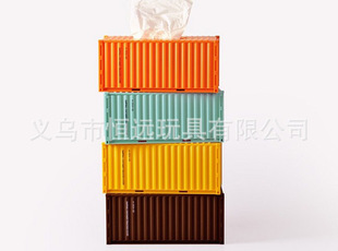 Container tissue box DIY assembly tissue box tissue storage box