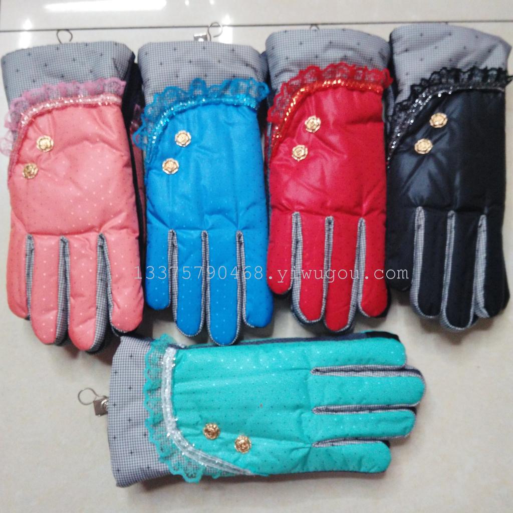 Touch-screen ladies' warm gloves are available from the manufacturers. Ladies' warm gloves are available from stock. For winter