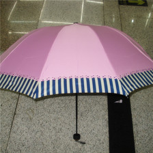 小清新太阳伞蓝白条纹包边遮阳伞金色镶边橡胶手柄