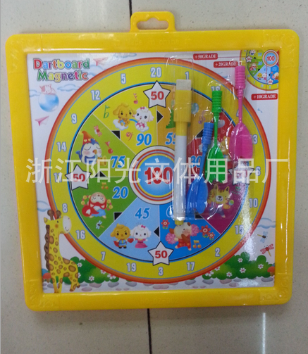厂家直销 创意时钟飞镖写字板 儿童趣味画板小学生 卡通画板