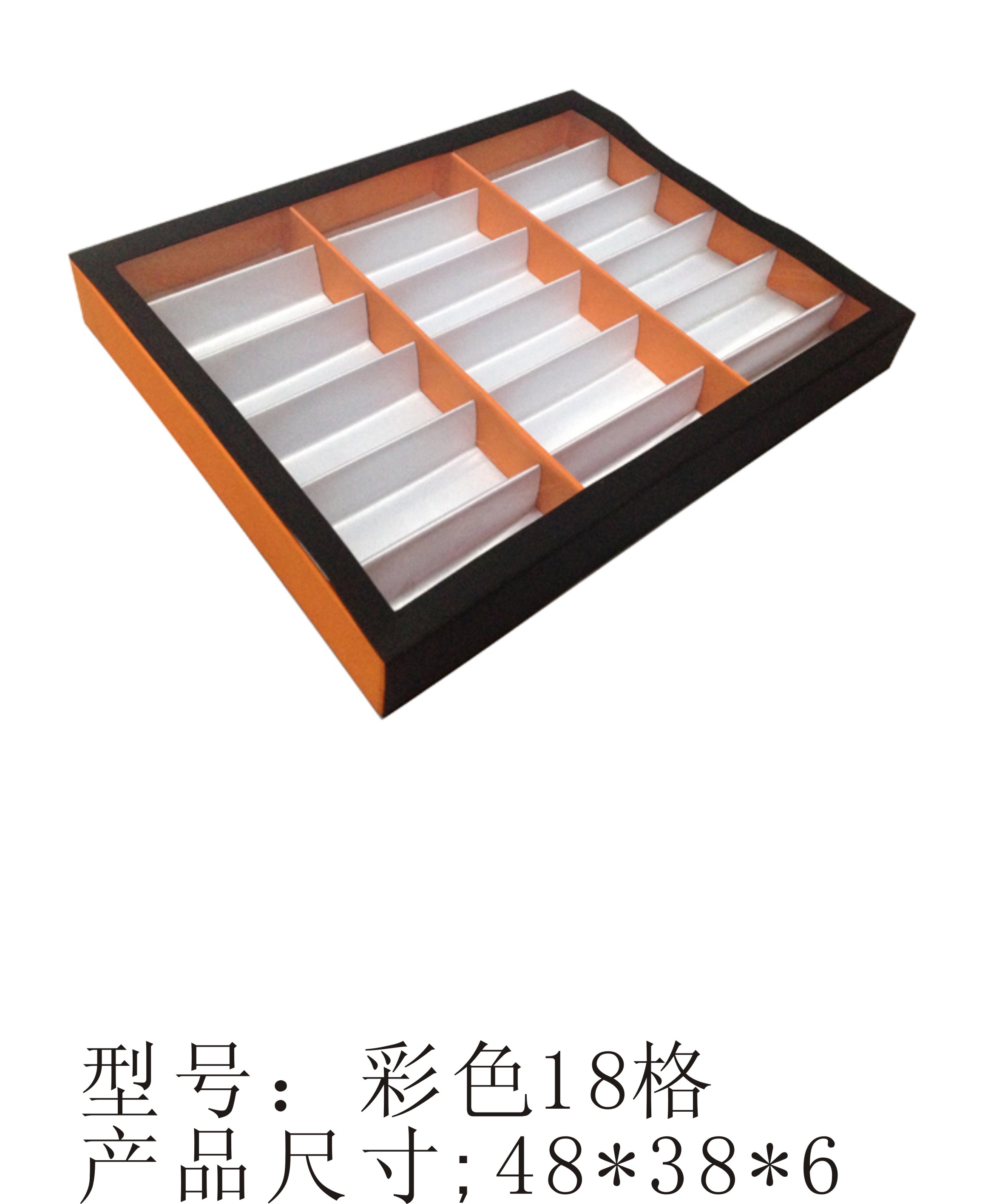 太阳镜展示盒18格透明盖AQ211