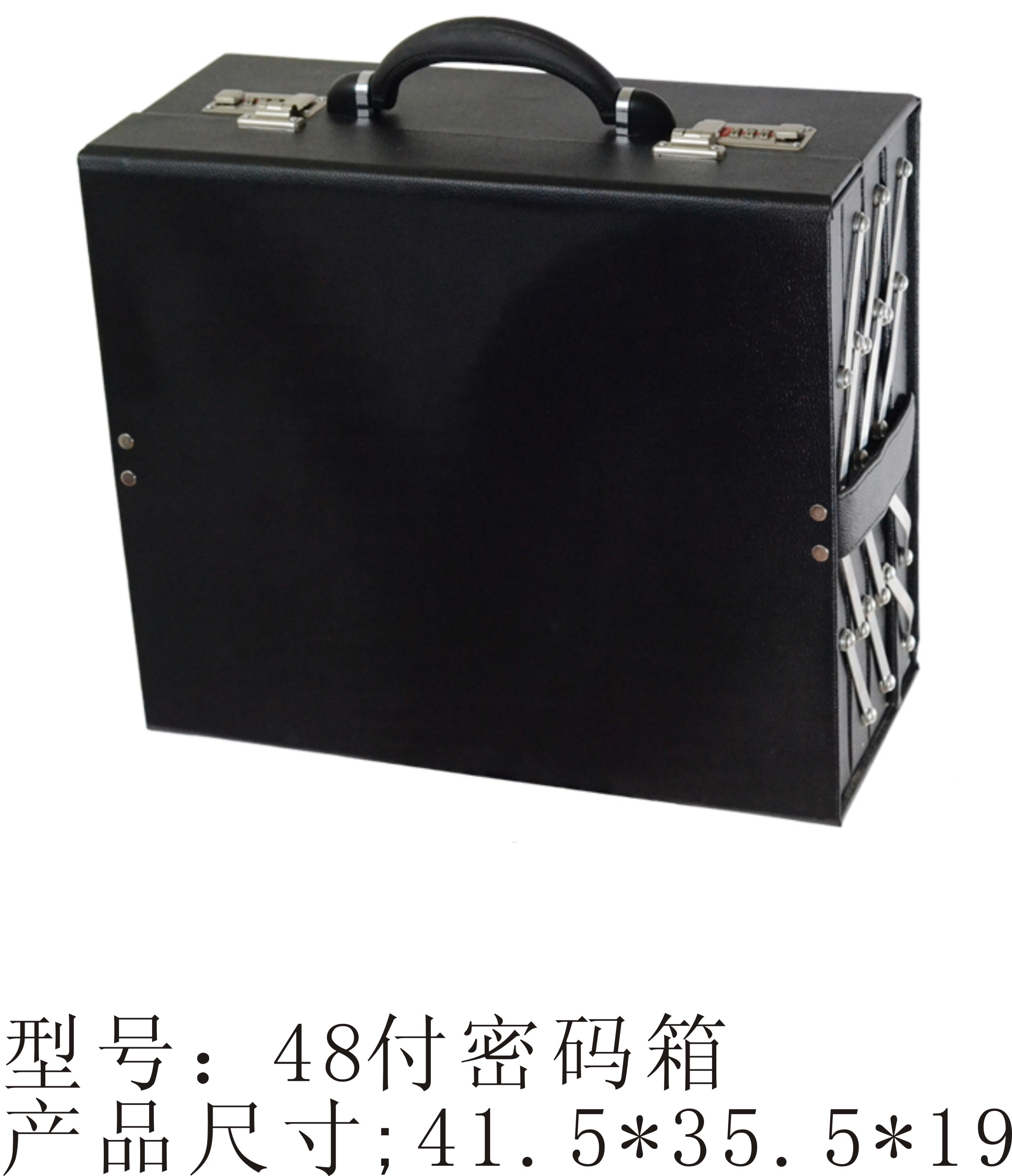 48付皮质带密码分层展示箱眼镜展示箱AS048产品图
