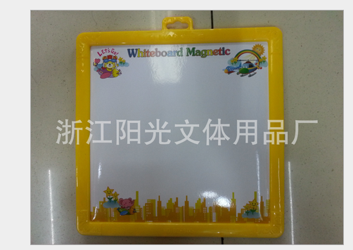 厂家直销 创意时钟飞镖写字板 儿童趣味画板小学生 卡通画板产品图