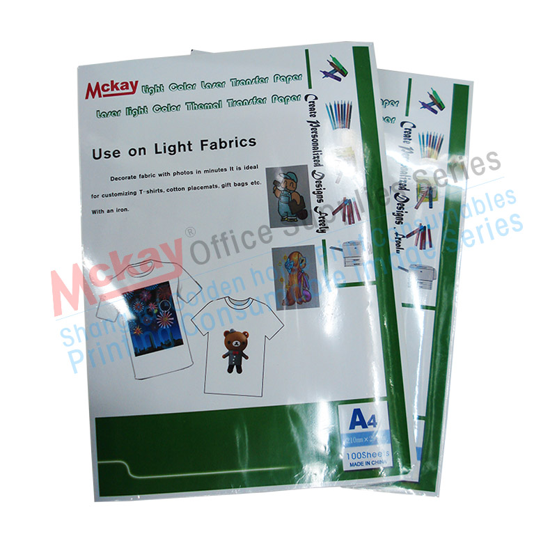 A4激光打印纸浅色热转印纸T恤热转印纸20张一包细节图