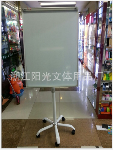 Disk base white board U-shaped white board tripod white board thumbnail