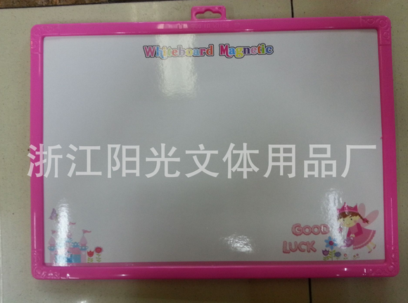 新款画画板 卡通板小画板 韩国画板