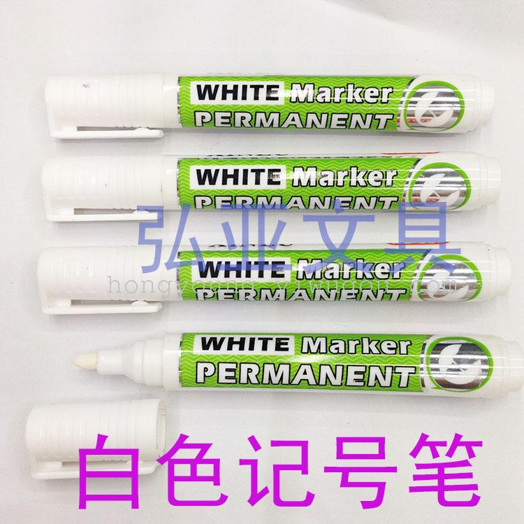 White marker, oil marker, non-paint marker