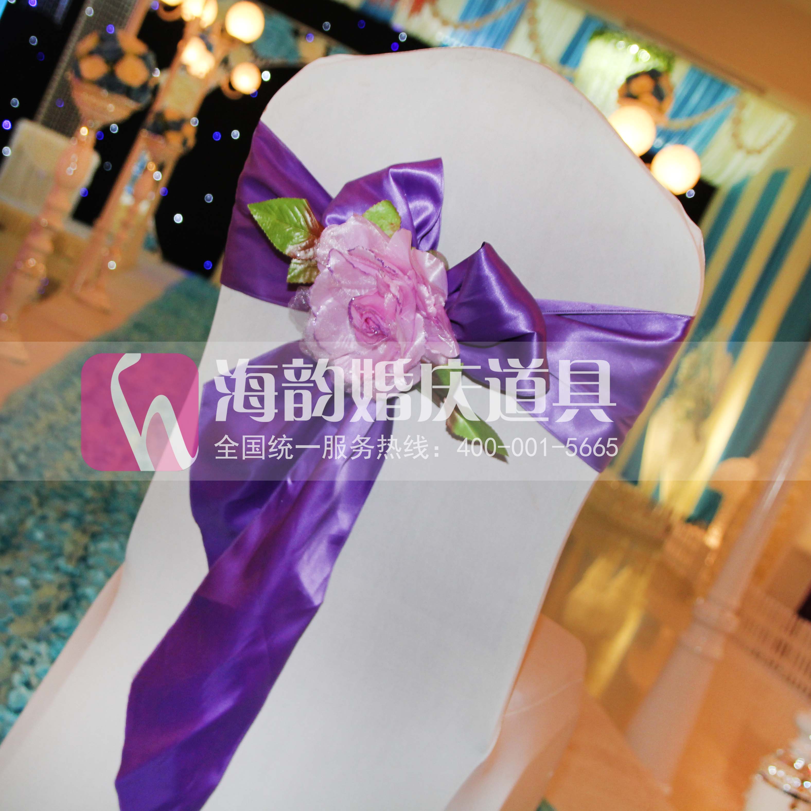 Yiwu Good goods Haiyun wedding props, decorations, ornaments, hanging ornaments, decorative props, chair backs, flower ties, ribbons and streamers details Picture