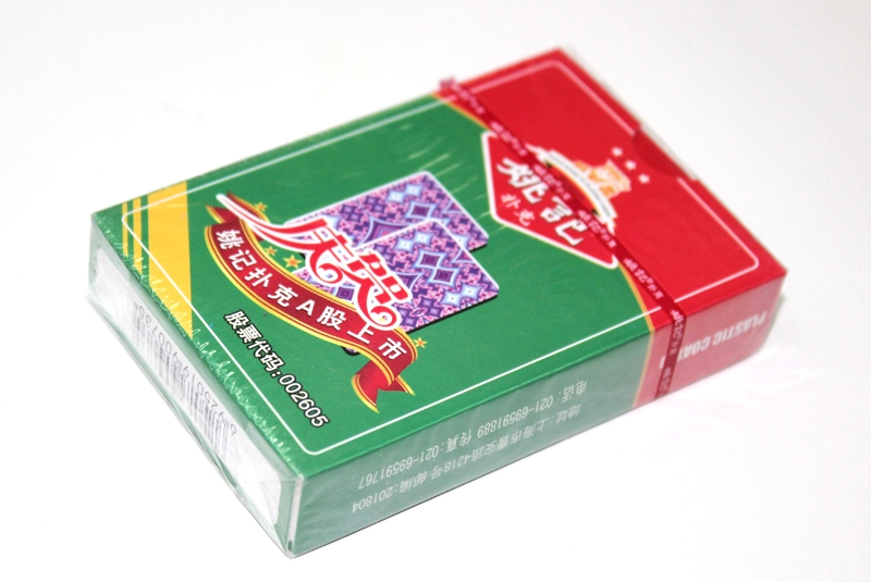 Yao Ji Poker yao Ji White box 983 Magic CARDS