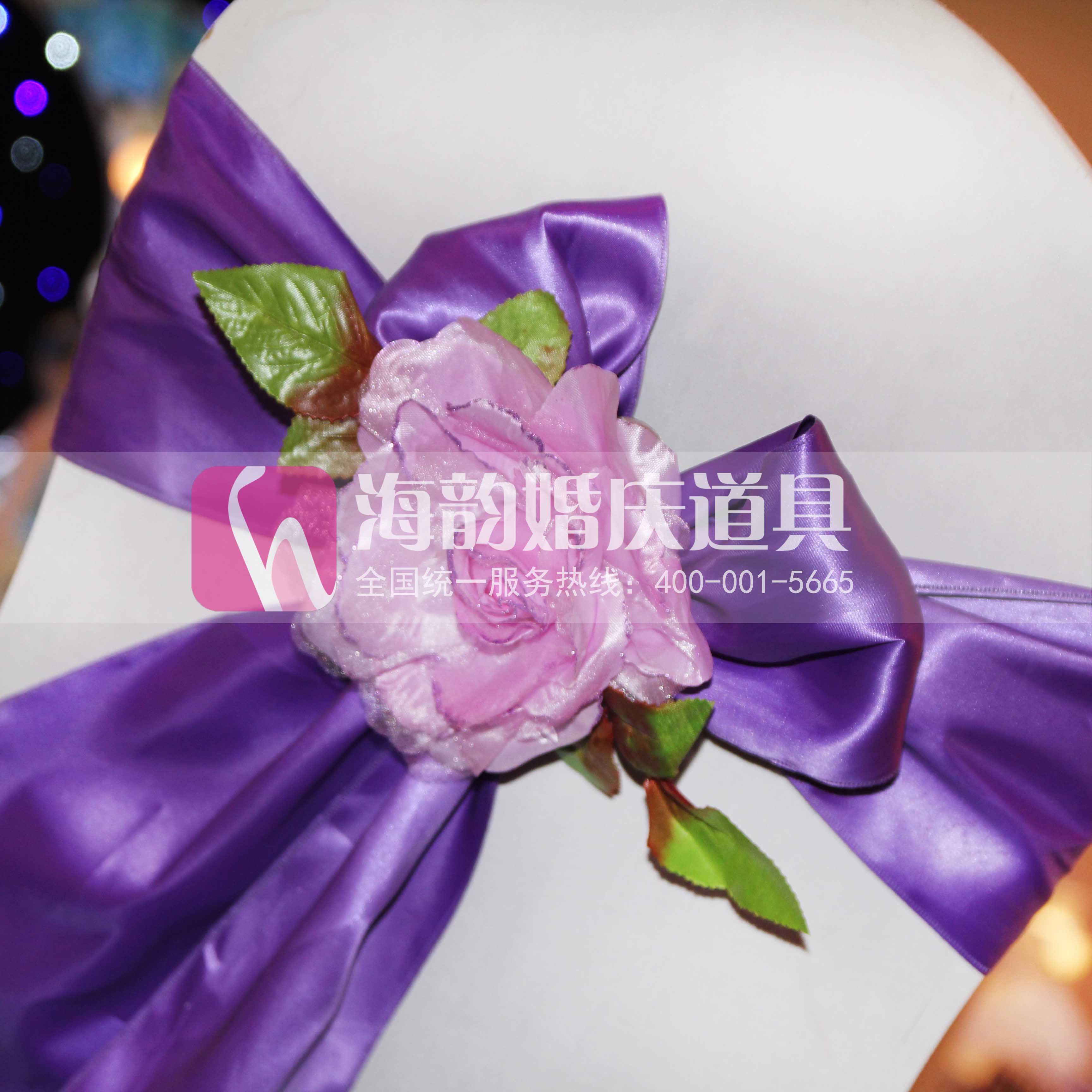 Yiwu Good goods Haiyun wedding props, decorations, ornaments, hanging ornaments, decorative props, chair backs, flower ties, ribbons and streamers