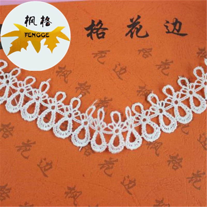 Factory direct sales of new white perforated lace DIY clothing accessories