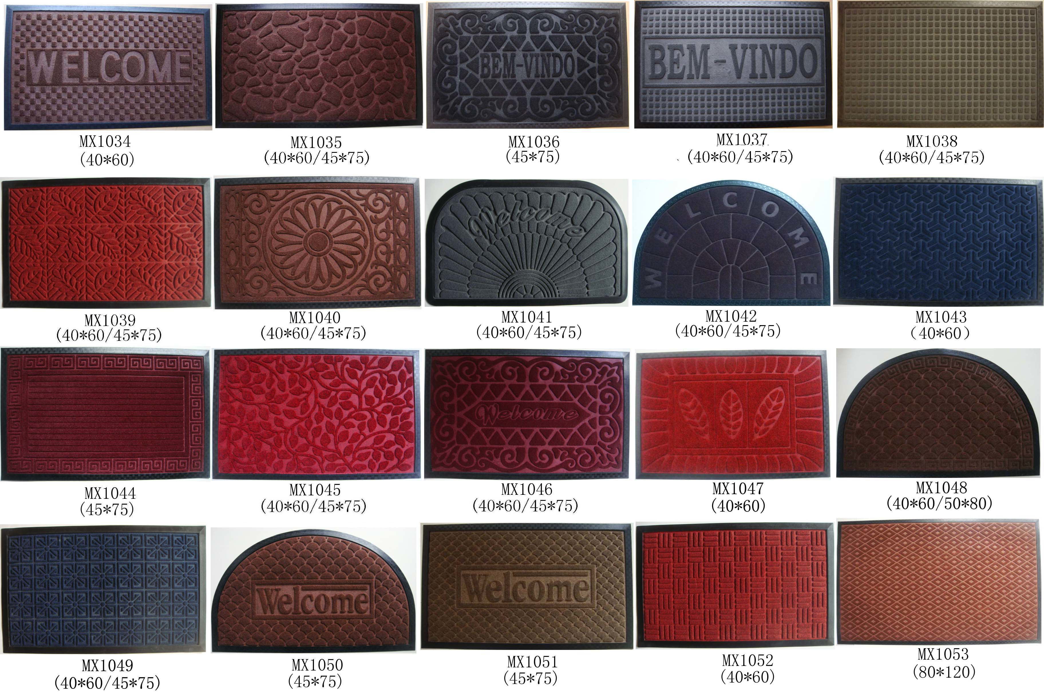 复合垫有边40*60 45*75 50*80