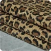 Direct sales of high-end leopard print fabric from the manufacturer details Picture