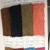 Small particle lambskin, in multiple colors, with tiny particles, factory direct sales Application Scenario