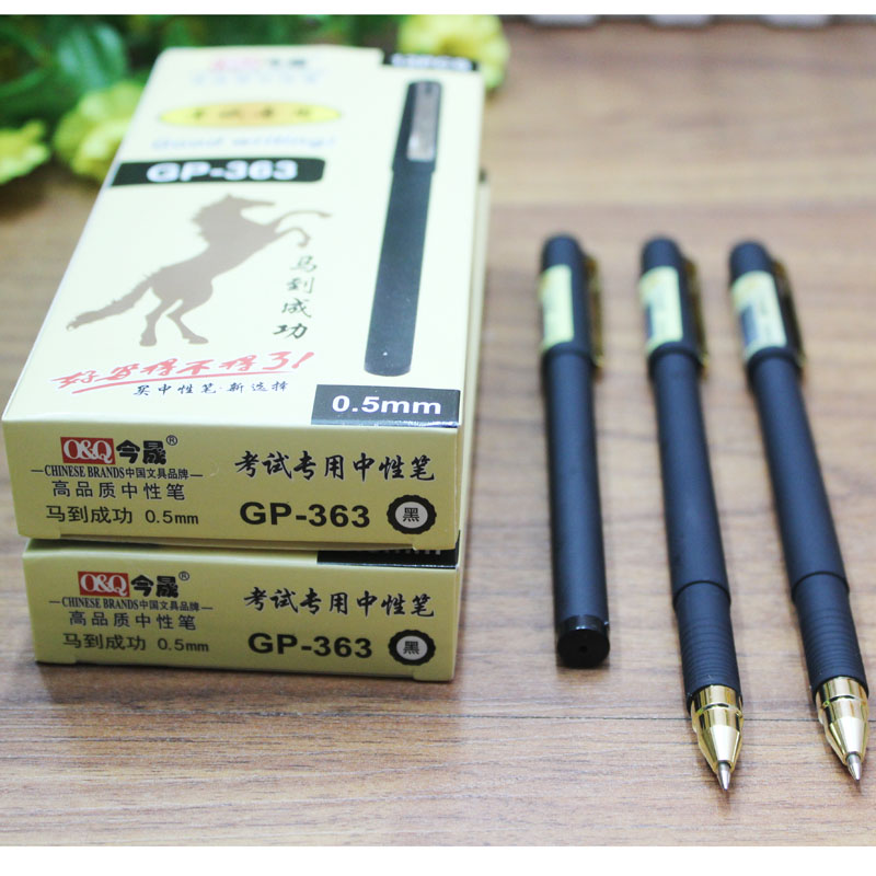 363 Jinsheng Office Gel Pen Metal Hook Gel Pen Essential for exams details Picture