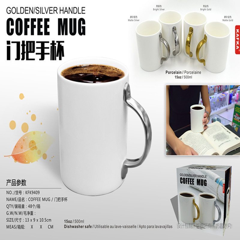 Creative doorknob ceramic cup Electroplated handle mug mug mug mug mug mug mug mug mug mug