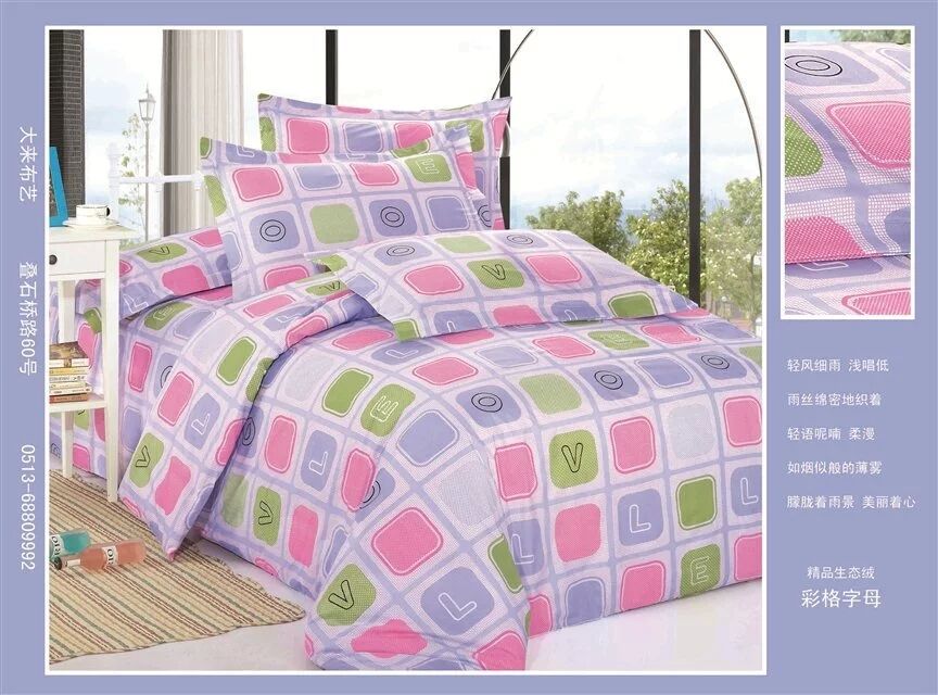 Diamond fleece 3-piece set, bedding, brushed, cartoon, small size, manufacturer, cheap details Picture