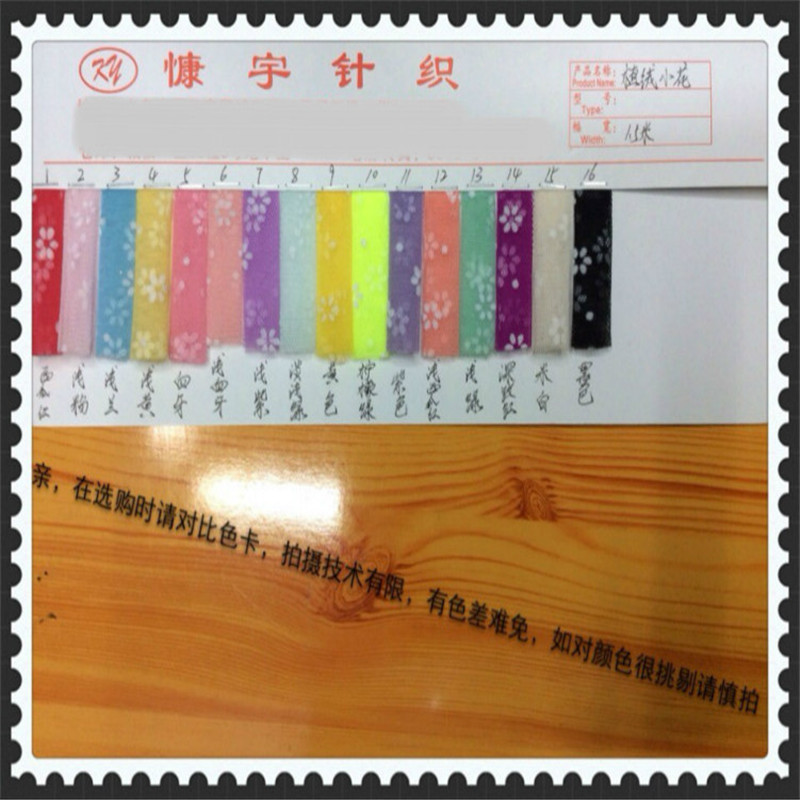 Velvet small flower soft mesh hexagonal mesh princess dress fabric Application Scenario