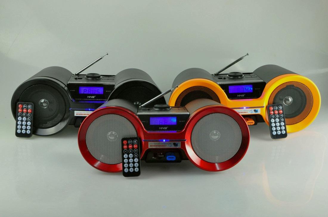 ]新款双喇叭插卡音箱图