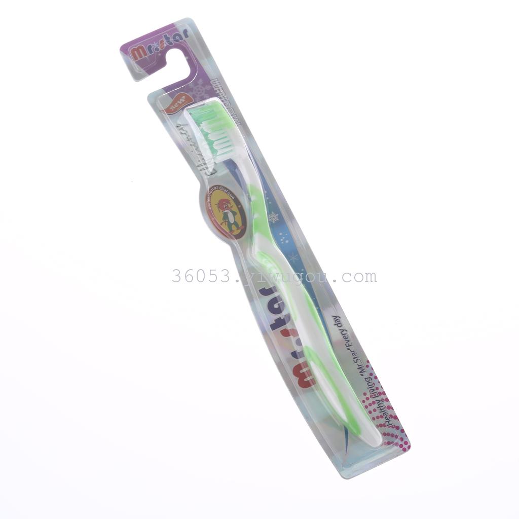 Dental Health Guard 4 Color Foreign Trade Toothbrush Wholesale J348 details Picture