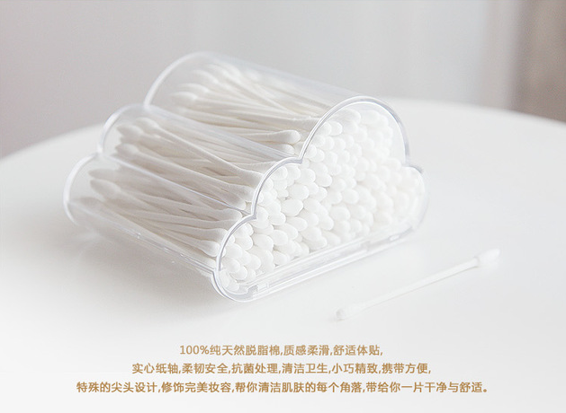 RECESKY Cloud cotton swab Box Makeup cotton swab box