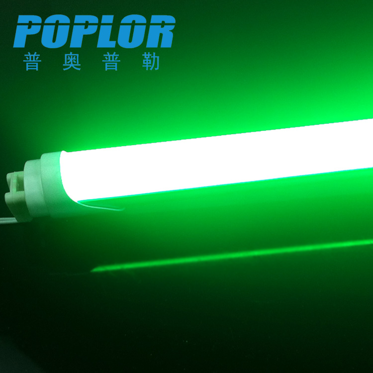 LED Color RGB fluorescent lamp T8 single tube 1.2m 18W red/green/blue energy saving