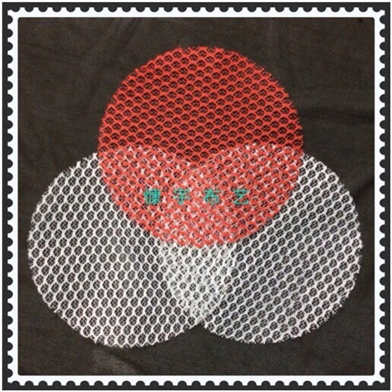 Woven hard plum blossom mesh fabric, honeycomb mesh, fish tank isolation net, clothes-drying net fabric