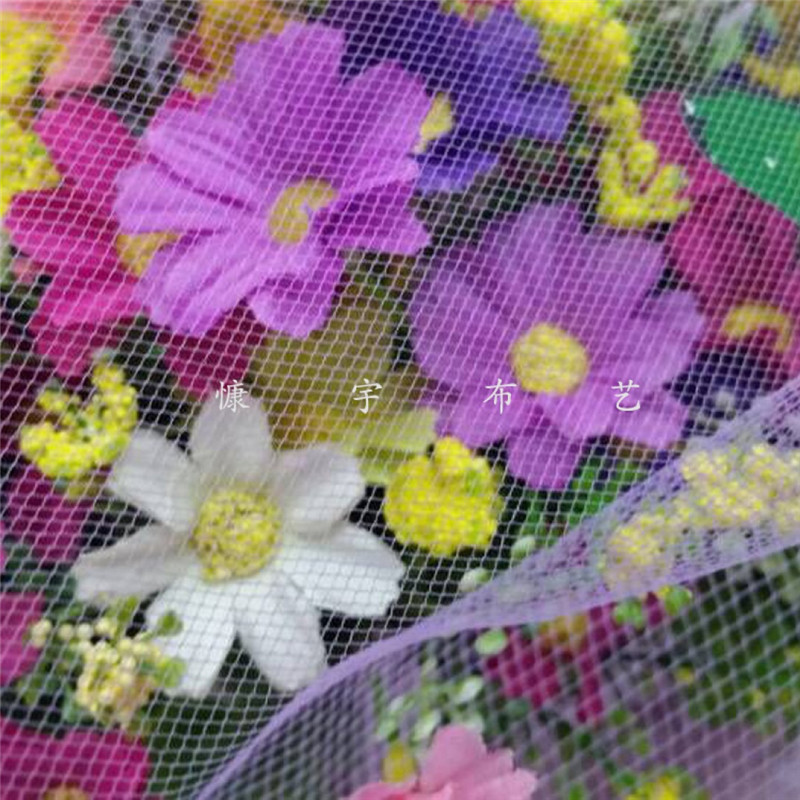 加硬美国网纱 舞台服装 DIY饰品布料产品图