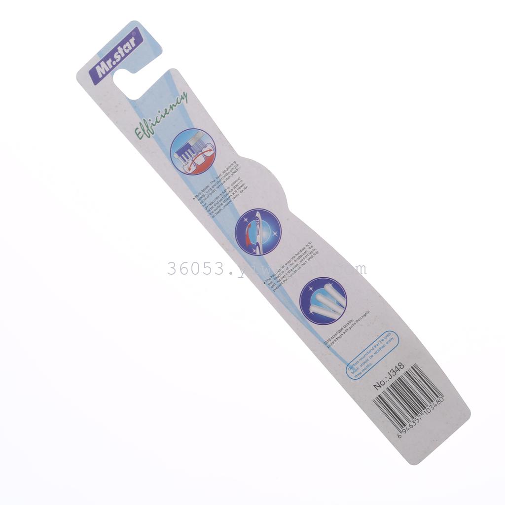 Dental Health Guard 4 Color Foreign Trade Toothbrush Wholesale J348 Specification drawing