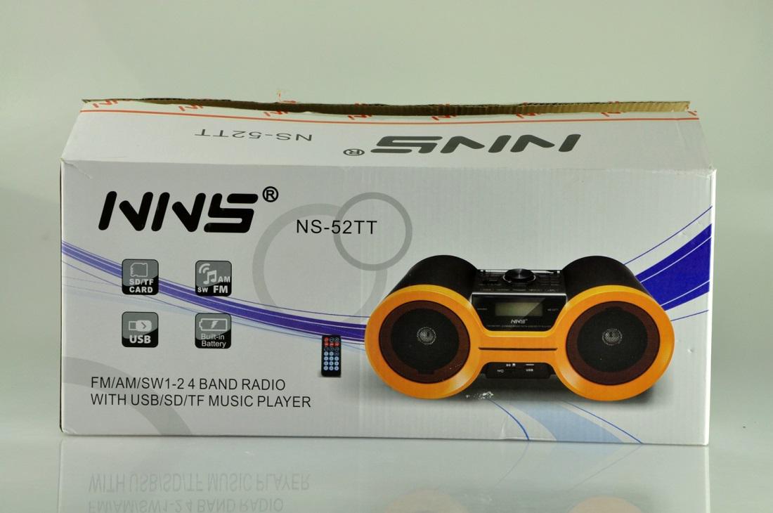 ]新款双喇叭插卡音箱产品图