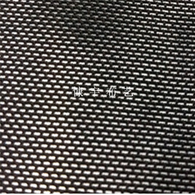 Spandex mesh fabric, high-end elastic mesh fabric, soft mesh clothing fabric details Picture